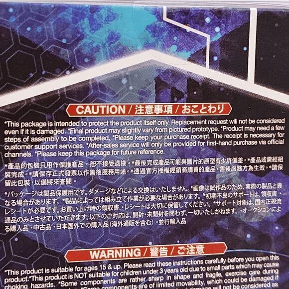 NWT {Avengers} What if ... Captain Carter Marvel Studios NWT - Picture 2 of 4